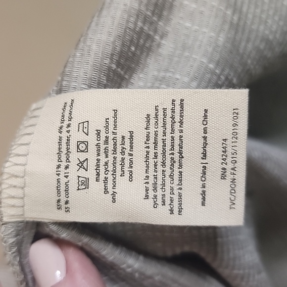 NWT Ribbed lightweight jacket - Picture 3 of 6